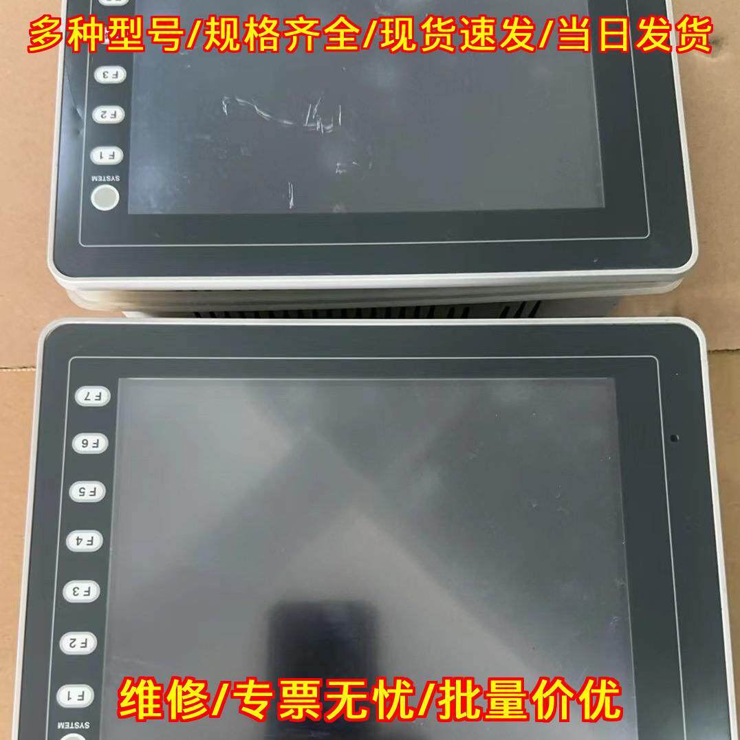 V808CD 触摸屏 富士MONITOUCH 工控人机界面议价维修