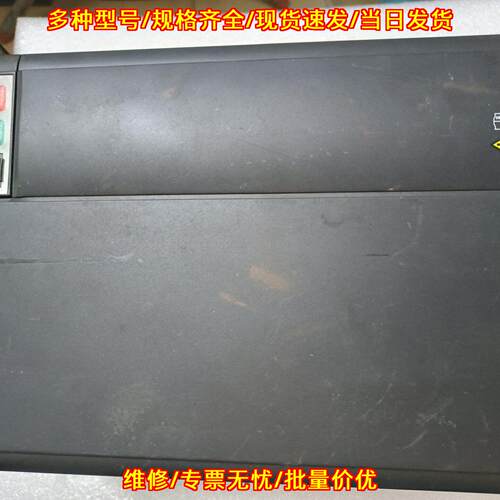 MD310T15B 汇川变频器 15KW 380V三相 适配冲床电机设备议价维修