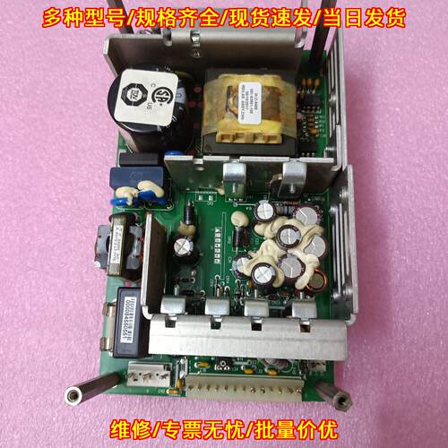 MAP110-4004 工业设备电源模块 带POWER-ONE变压器多路输议价维修