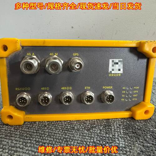 LH-HG10 广西交科高精度摊铺压实监测设备 道路施工检测议价维修
