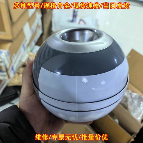 3062 Navigat X Mk1 Kongsberg 船舶导航设备议价维修
