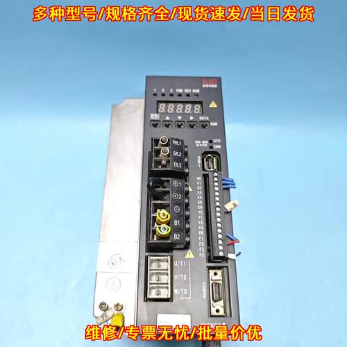 ZD100T-45P5E2 凯恩帝主轴驱动器 5.5kw 工控自动化配件议价维修