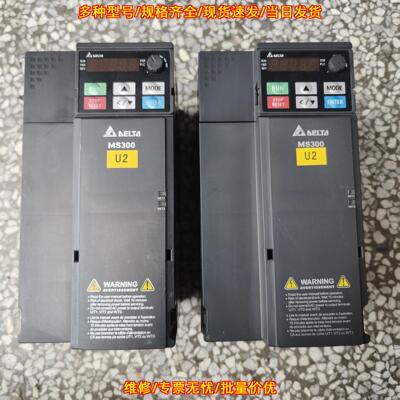 VFD17AMS43ANSAA 变频器 台达MS300 7.5kw议价维修