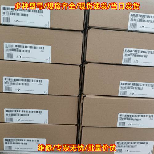 6ES7392-1AM00-0AA0 工控模块 工业自动化配件 质保一年议价维修