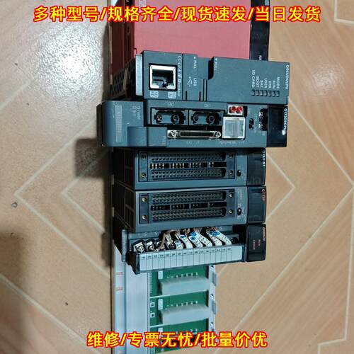 Q173DSCPU Q06UDVCPU QX42-S1 QV42P Q68ADV PLC工控模块议价维修