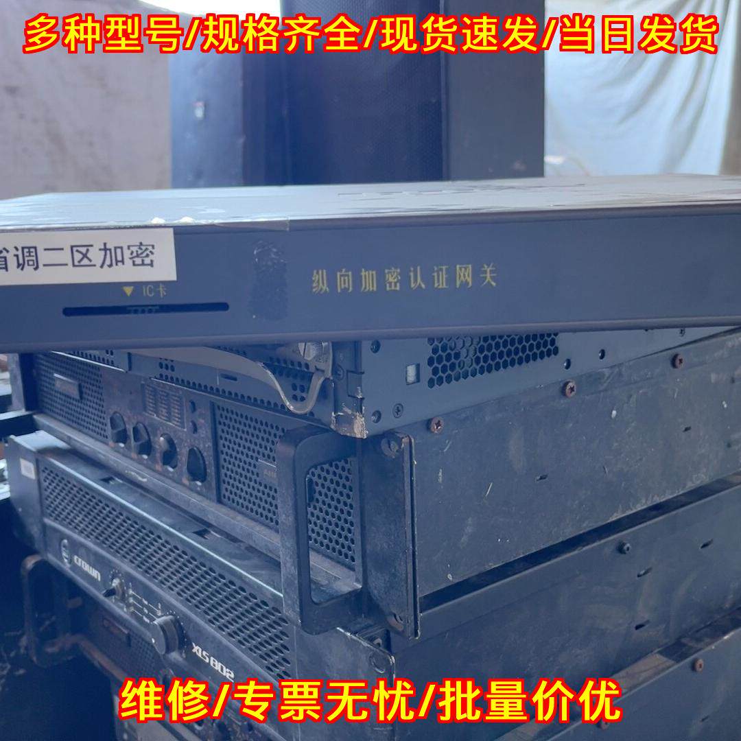 NetKeeper-2000 纵向加密认证网关 NARI南瑞国密网关议价维修