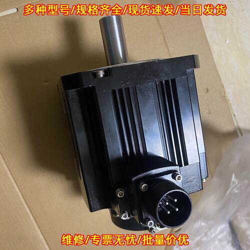 HF154S 数控伺服电机 适配M70数控系统 功能完好 邮议价维修