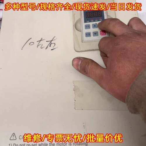 F1000-G0220T3C 欧瑞变频器 22kw 工业工控调速设备议价维修