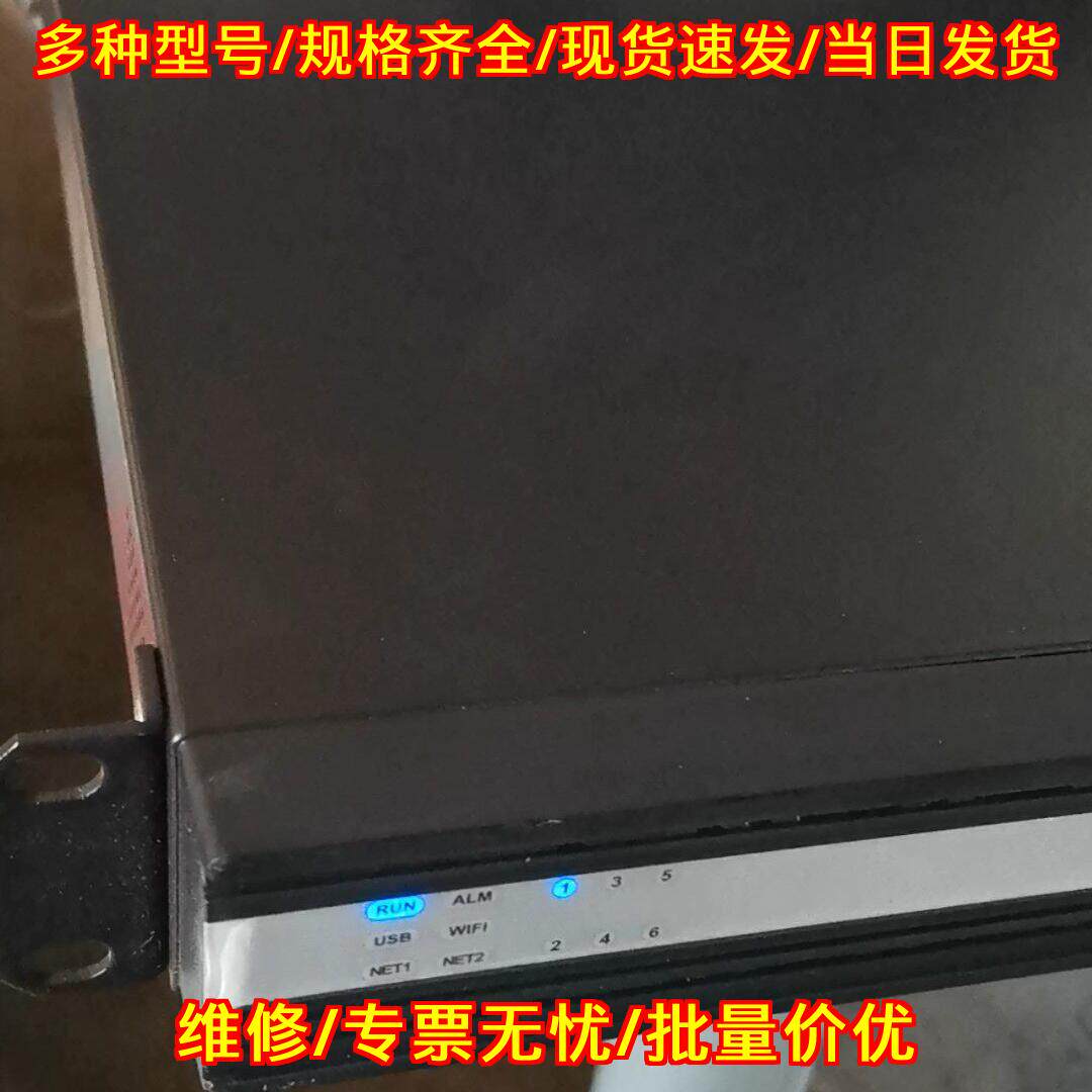 ADU8606 宇视视频解码器 监控解码设备议价维修