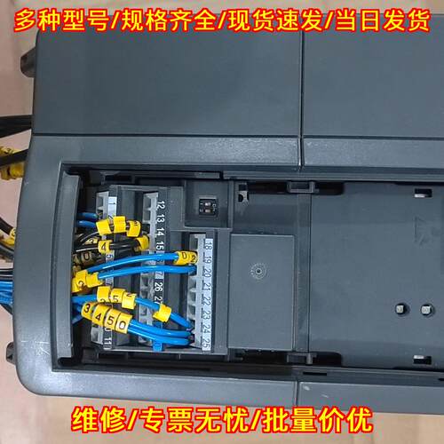 6SE6440-2UD24-0BA1 变频器 4KW 380V 功能包好 顺丰包邮议价维修
