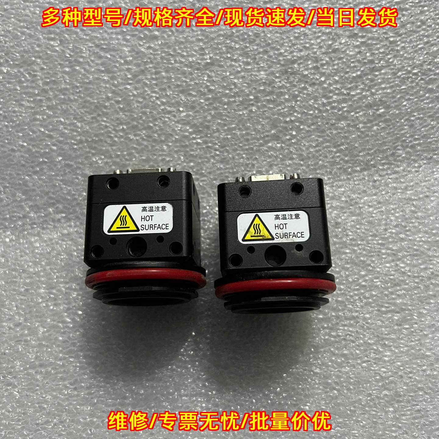 STC-CL500E 工业相机 耐高温视觉检测工业自动化配件议价维修