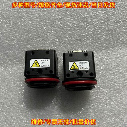 STC-CL500E 工业相机 耐高温视觉检测工业自动化配件议价维修