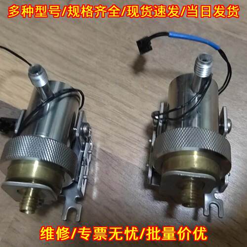 G3450-80019 工业自动化配件 不锈钢控制阀 机械元件议价维修
