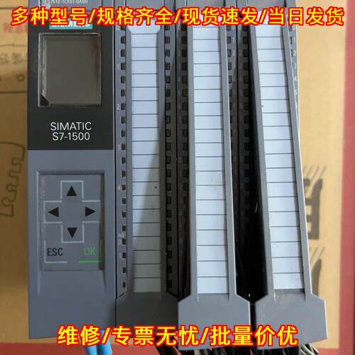 6ES7512-1CK01-0AB0 S7-1500 PLC可编程控制器模块议价维修