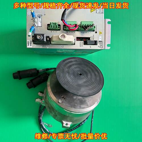 PY2B050C62S8P01 P20B1310 伺服驱动器 工控配件议价维修