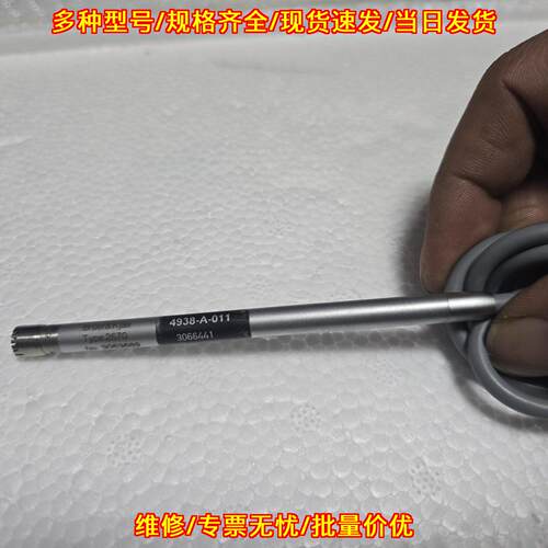 4938-A-011 Type2670 Bruel&Kjaer 声学测量传声器议价维修