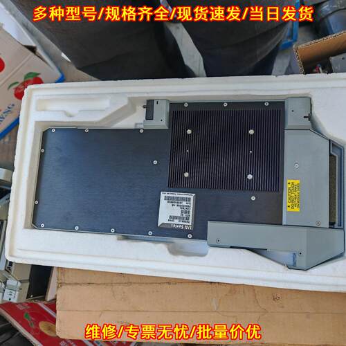 P0960JA 福克斯波罗FOXBORO控制处理器 I/A系列议价维修