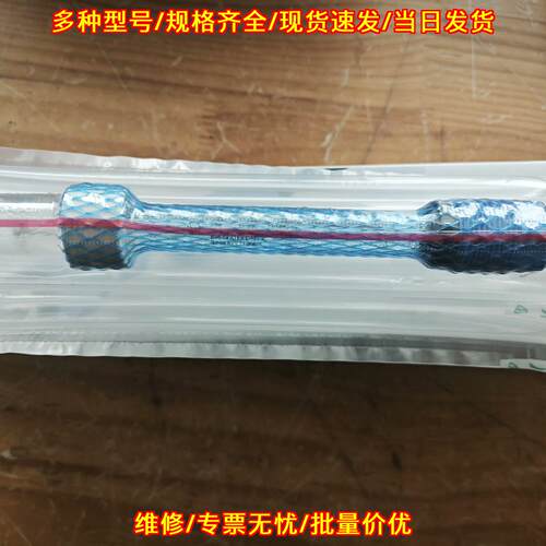 CPS171D-BA7NTP2 E+H PH电极 工业酸碱度检测探头议价维修