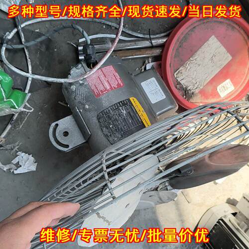341-20Y2-3231 工业电机 BALDOR RELIANCE 2极议价维修