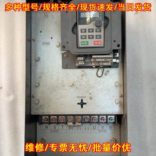 GD300-045G-4 英威腾变频器 45kw 少上盖议价维修