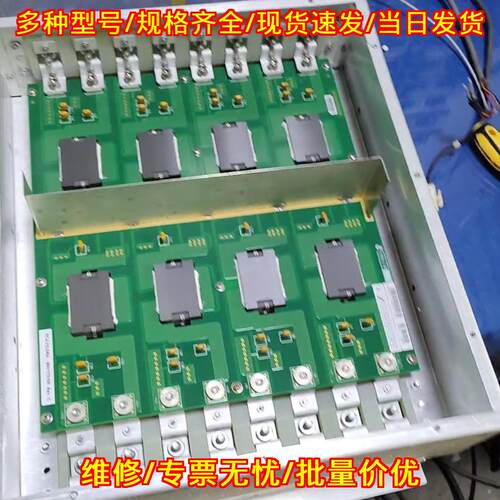 A1 A2 B1 B2 B3 41 42 4 beckman 工控设备驱动板议价维修