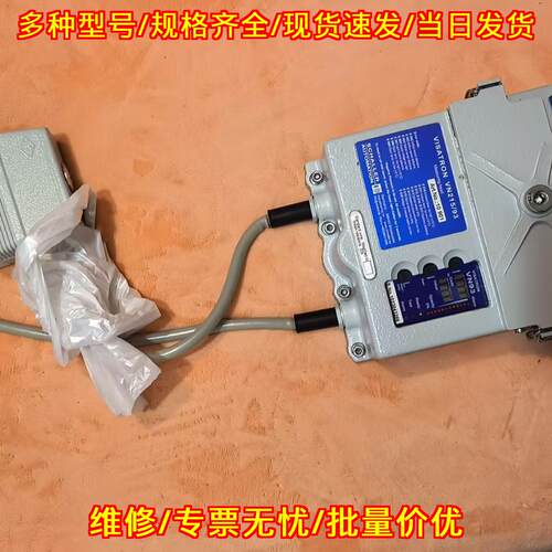 VN215/93 油雾探测器 SCHALLER VISATRON 工业配件议价维修