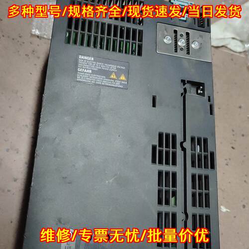 6SL3224-0BE31 变频器 11KW 工控调速设备议价维修