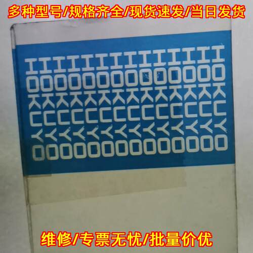 DMS-HB1-V WDMS 光电传感器 HOKUYO北阳 工控配件议价维修