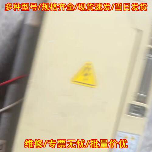 SGDM-50ADA 伺服驱动器 工业自动化工控配件议价维修