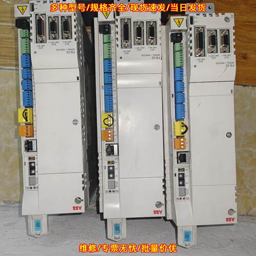 MFE180-04AN-016A-4+L518+N8020 ABB伺服驱动器 工控配件议价维修