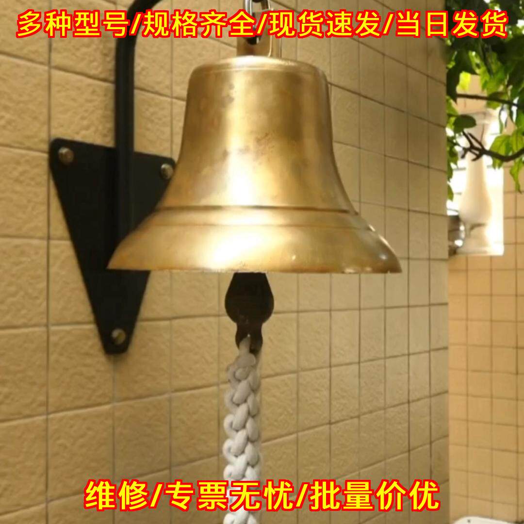 1982年船用雾钟 全铜老铜钟 收藏装饰店铺壁挂议价维修