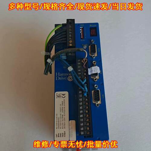 SC-500-2-115-S3 伺服驱动器 AC115V单相工业驱动议价维修