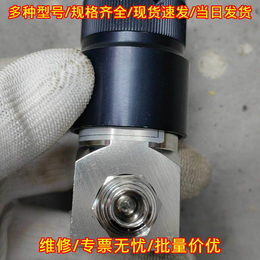 AP502SM 2PW MV4 不锈钢精密调压阀 工业控制阀门议价维修