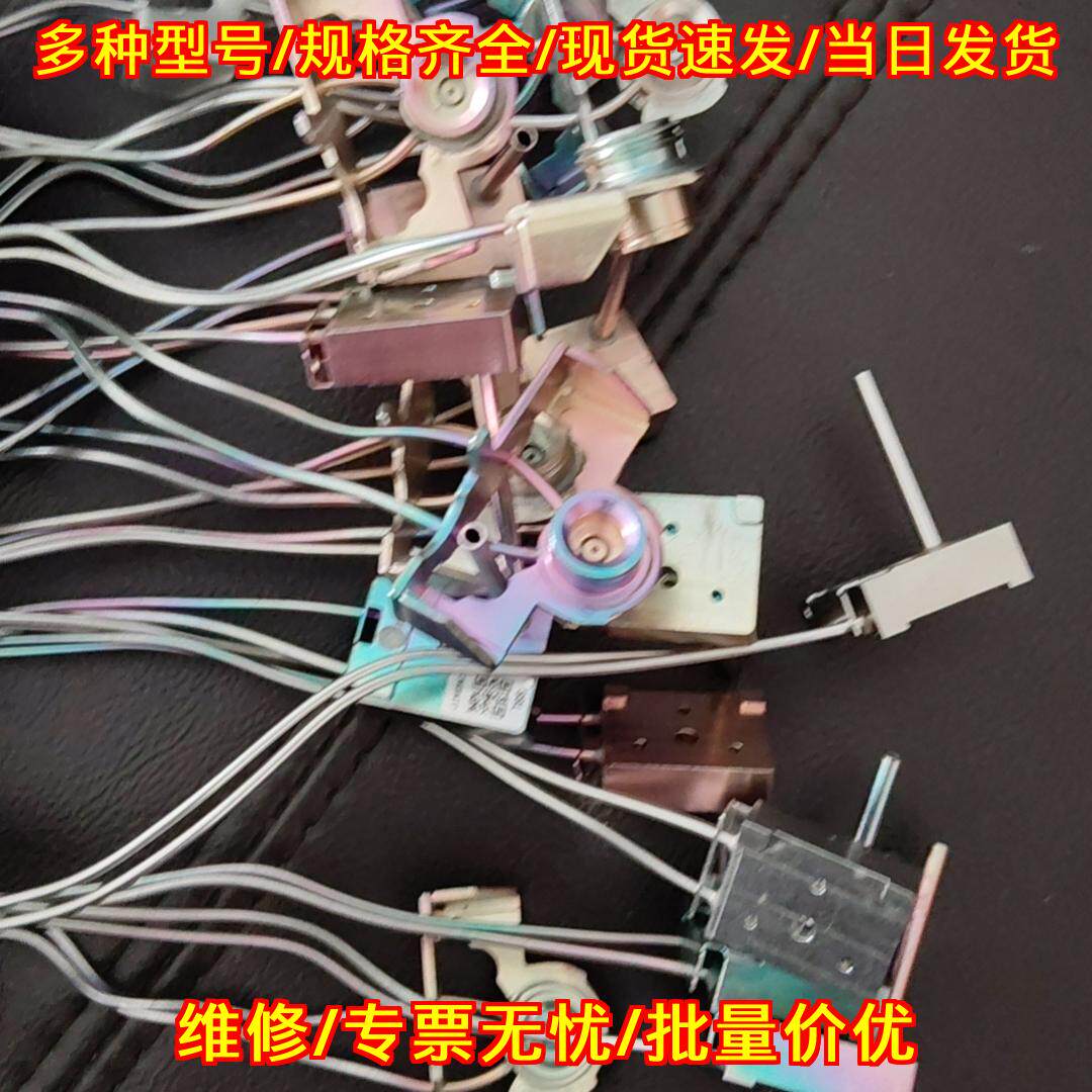 8890 安捷伦气相色谱仪 进样口EPC 分流不分流管线议价维修