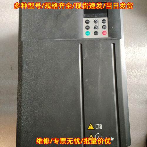 CS200-4T30GB-ZLP 汇川变频器 30KW 380-480V三相议价维修