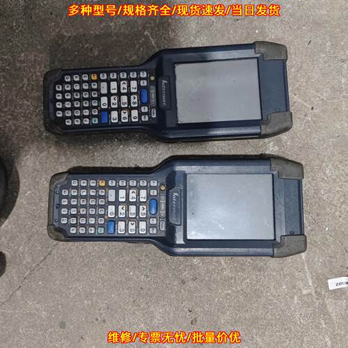CK3R 易腾迈数据采集器 手持条码扫描仓储盘点终端议价维修