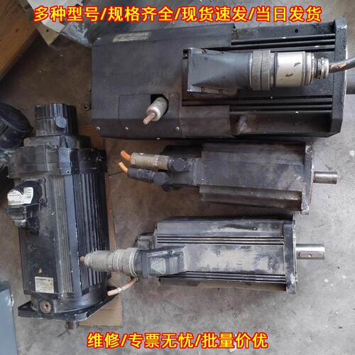 MHD112A-024-NG0-BN 伺服电机 工控自动化动力控制配件议价维修