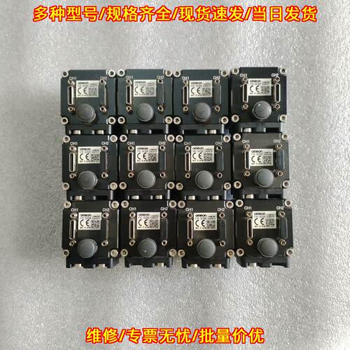 FH-SC04 工业相机 实物拍摄 已测试议价维修