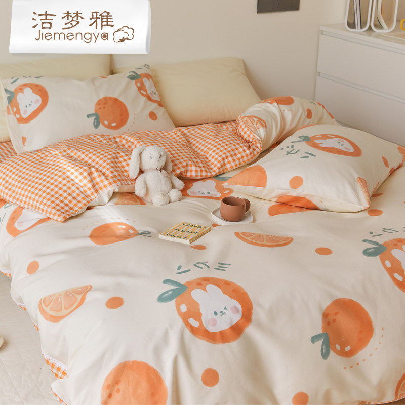 儿童100纯棉四件套女孩卡通小清新床上用品单被套床单三件套春夏