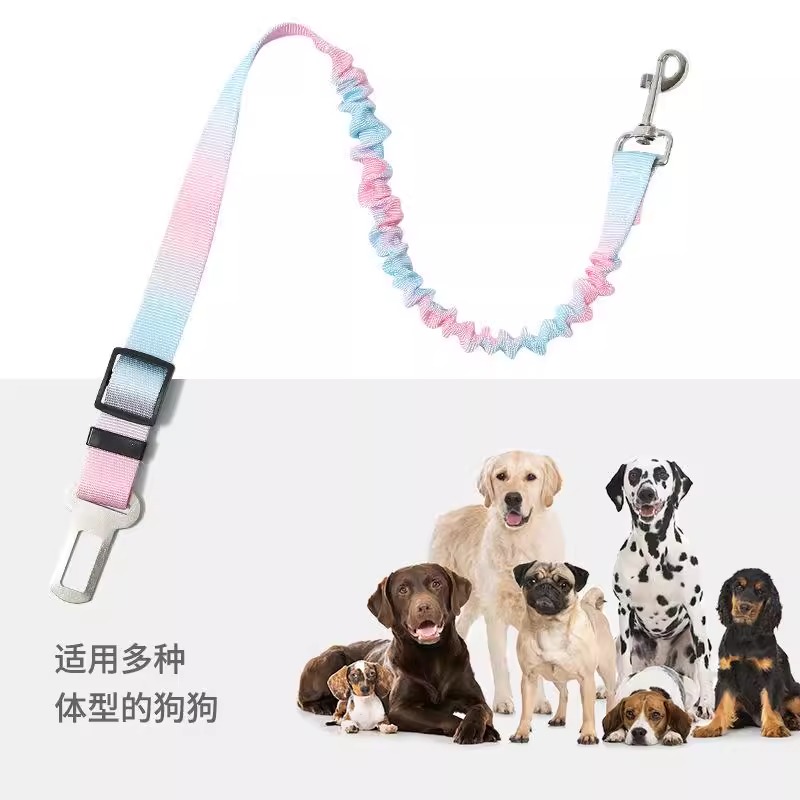 狗狗安全带小中大型犬汽车安全扣宠物安全绳车载牵引带尼龙防脱绳