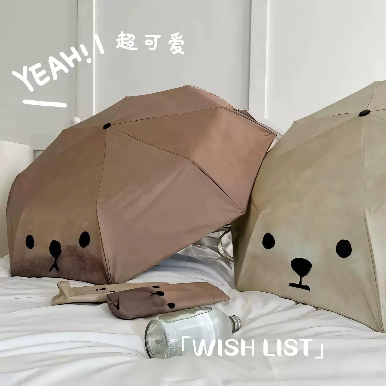 2025emo小狗雨伞学生女晴雨两用遮阳防紫外线情侣全自动抗风加固