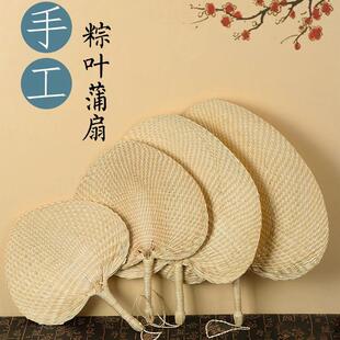 手工草编扇子夏季 老式 儿童扇风家用大蒲扇随身宝宝小葵扇子蒲扇子