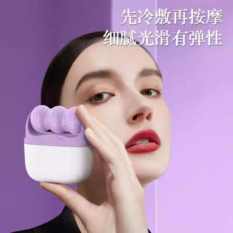 冷敷仪双头冰滚轮二合一冰敷按摩仪器缓解水肿多功能按摩脸部神器