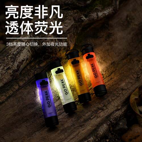 迷你手电筒小型便携式钥匙扣灯超亮户外灯强光头灯可充电超长续航