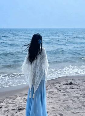 法式慵懒风白色镂空针织披肩女外搭夏季海边度假风轻薄防晒衣开衫