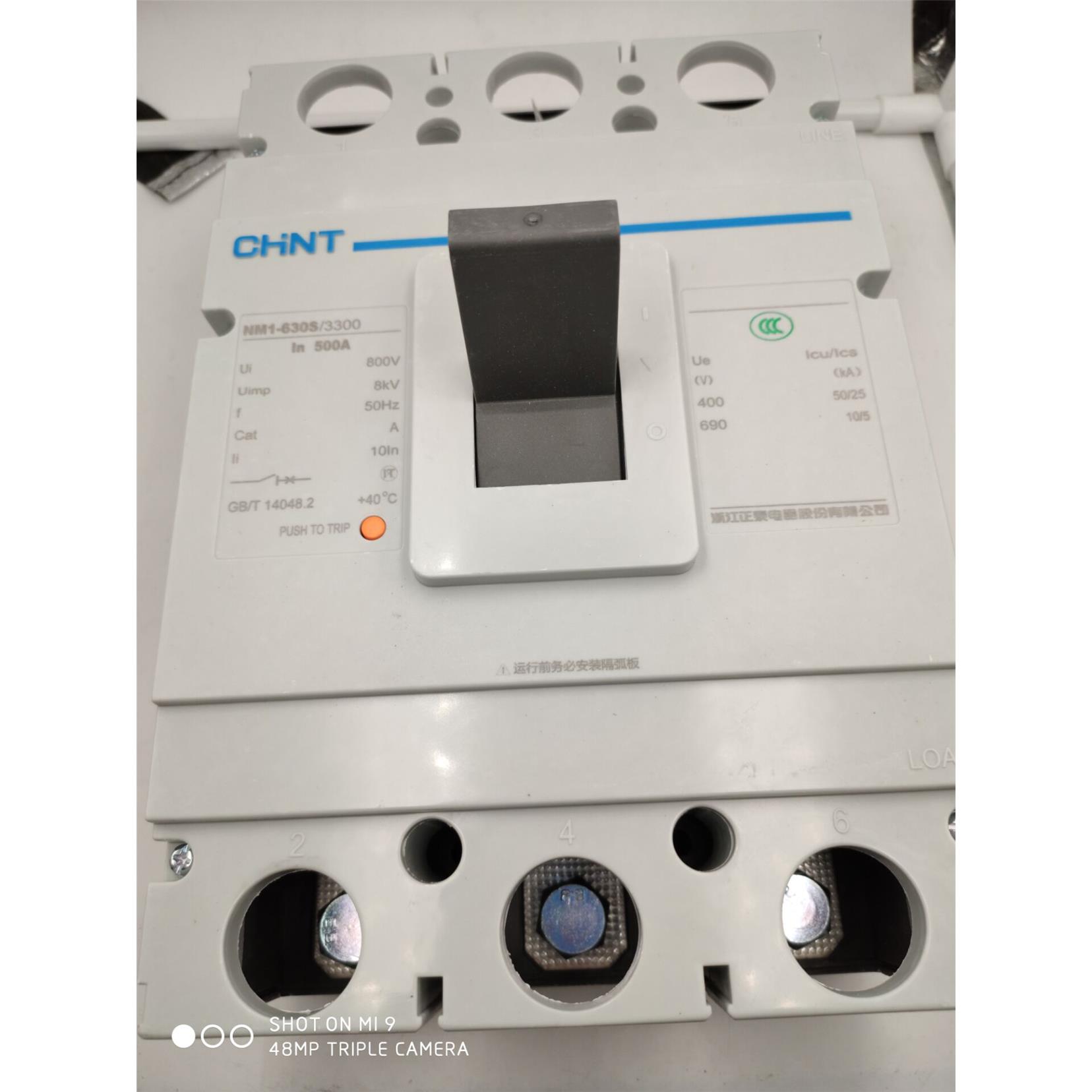 正泰空气开关  塑料外壳式断路器 NM1-400S/4300B  四极开关 银点