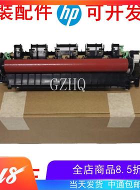 兄弟HL-B2000D B2050DN 2595DW定影组件2375DW 2550 2710 加热器