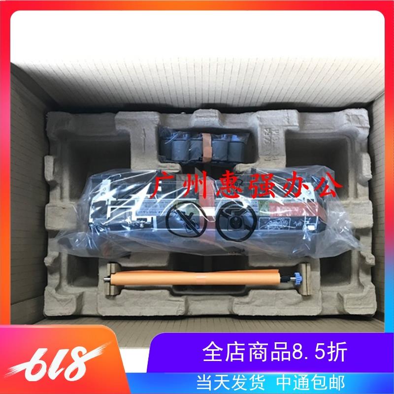 HP605 604 606维护套件 F2G77A F2G77-67901 F2G76A F2G76-67902