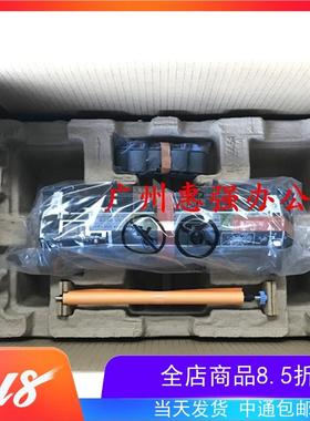 HP605 604 606维护套件 F2G77A F2G77-67901 F2G76A F2G76-67902