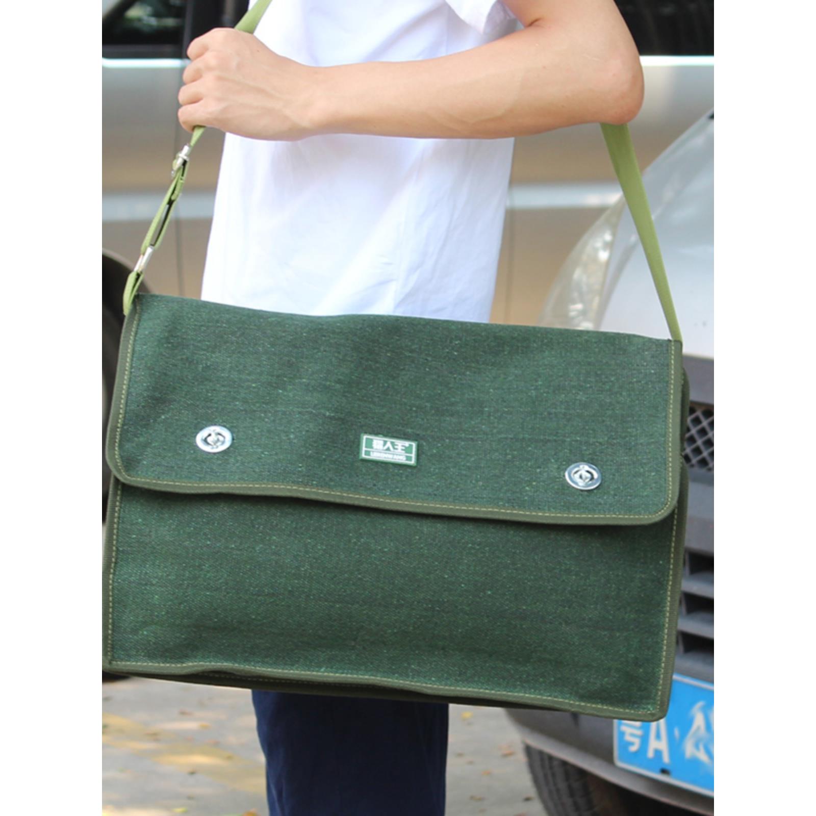 猎人王工具包结实耐用电工袋多功能维修收纳包耐磨五金单肩帆布包